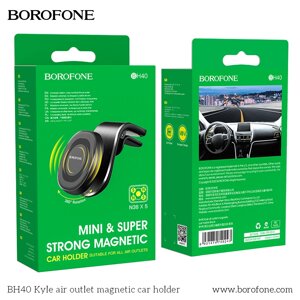 Держатель автомобильный Borofone BH40 4,7"-6,5", магнитный на воздуховод, Black д в Ростовской области от компании Медиамир