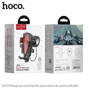 Держатель для Мотоцикла/Велосипеда Hoco CA73 Flying 4.5"-7" Black д