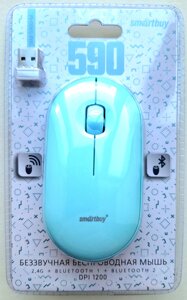 Мышь беспроводная SmartBuy 590D-B Dual Bluetooth+USB мята (SBM-590D-M)/40/