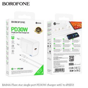 ЗУ Сетевое Borofon BA84A 1*TypeC 3.0A PD 30W быстрая зарядка + кабель Lightning/TypeC коробка White
