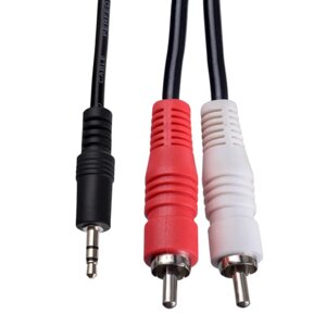 Кабель VS Jack 3.5mm. вилка - 2xRCA вилка, 5 мeters (R050)