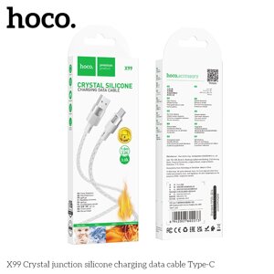 Кабель USB-TypeC Hoco X99 3.0А силикон 1м Grey