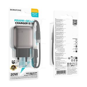 ЗУ Сетевое Borofon BAS54A 1USB+1TypeC 3.0A PD20W+QC3.0 быстрая зарядка + кабель Lightning/Type Black