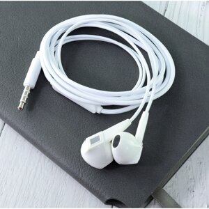 Гарнитура внутриканальная Borofone BM68 Kelly universal earphones with mic вкладыши , white