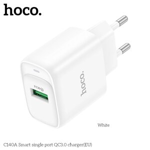 ЗУ Сетевое HOCO C140A 1USB 3A QC3.0 быстрая зарядка White