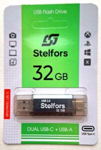 Stelfors USB 32GB DUAL (Type-C/Type-A) A STAR серия (металл серый)