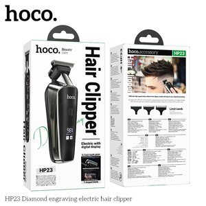 Машинка для стрижки волос Hoco HP23 с дисплеем 600мАч Black д