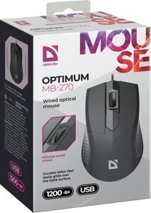 Мышь Defender Optimum MB-270 PRO черный,3 кнопки,1200dpi , каб 1.8м, тефл. ножки, коробка (52271) в Ростовской области от компании Медиамир