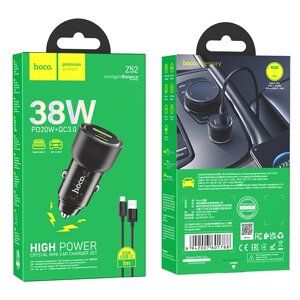 ЗУ Автомобильное HOCO Z52 1USB+1TypeC 3.0A QC3.0 PD38W быстр + каб TypeC/TypeC Transparent Black в Ростовской области от компании Медиамир