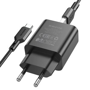 ЗУ Сетевое Borofon BA72A 1USB 3.0A 18W QC3.0 быстрая зарядка + кабель MicroUSB Black