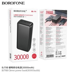 Внешний аккумулятор 30000mAh Borofone BJ78B 2USB 2.0A  Black д в Ростовской области от компании Медиамир