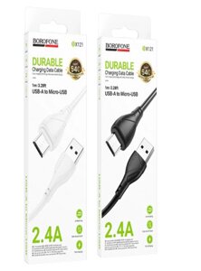 Кабель USB-MicroUSB Borofon BX121 2.4А 1,0м White д в Ростовской области от компании Медиамир