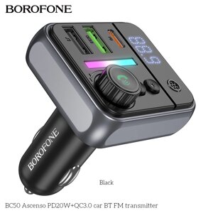 FM-трансмиттер+АЗУ Borofone BC50 Ascenso 2USB+1Type-C PD20W+QC3.0 Black