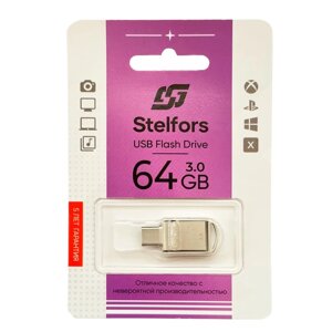 Stelfors USB 3.0 64GB DUAL 104 серия (Type-C/Type-A) (металл)