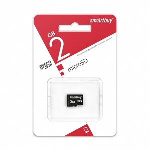 Smart Buy micro SD 2GB (без адаптеров)
