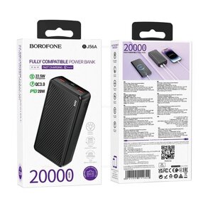 Внешний аккумулятор 20000mAh Borofone BJ56A 2USB+Type-C PD 22.5W+QC3.0 быстр зарядка Black м