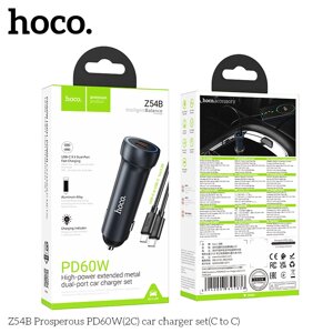 ЗУ Автомобильное HOCO Z54B 2TypeC  PD60W длина 82,5мм + кабель TypeC/TypeC Black д в Ростовской области от компании Медиамир