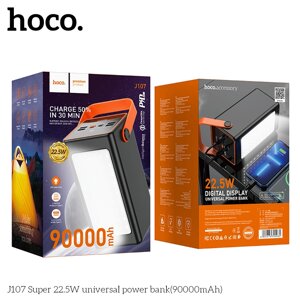 Внешний аккумулятор 90000mAh Hoco J107 22.5W 4USB+1TypeC 3.0A с LED дисплеем Фонарь Black д в Ростовской области от компании Медиамир
