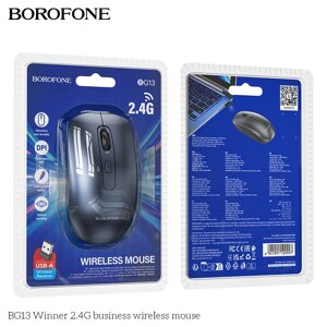 Мышь беспроводная Borofone BG13 Winner 4 кнопки , 1600Dpi , блистер Black д в Ростовской области от компании Медиамир