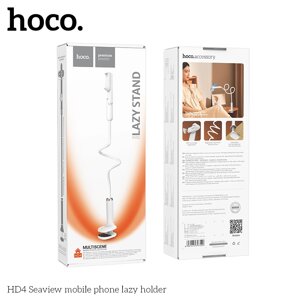 Держатель настольный Hoco HD4 4,5"-7" зажим на столешницу , гибкий кронштейн White