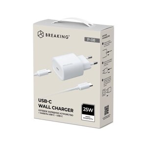 ЗУ сетевое Breaking P-08, 1*TypeC, PD 25W, 3.0А  (Белый)  +кабель TypeC/TypeC (22266) в Ростовской области от компании Медиамир
