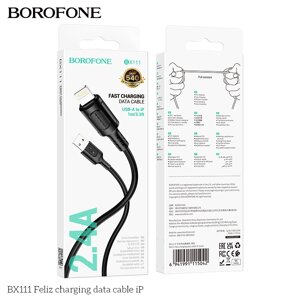 Кабель USB-Lightning Borofon BX111 2.4А, ПВХ 1 м Black сп в Ростовской области от компании Медиамир