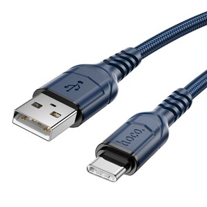 Кабель USB-TypeC Hoco X59 3.0A нейлон 2м Blue в Ростовской области от компании Медиамир