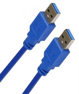Кабель Smartbuy USB3.0 Am-->Am 1,8 m (К860-100)