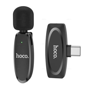 Микрофон Hoco L15a беспроводной BT TypeC Black п