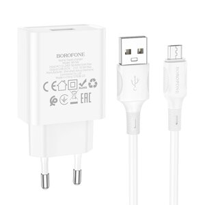 ЗУ Сетевое Borofon BA74A 1USB 2.1A + кабель MicroUSB, блистер White сд в Ростовской области от компании Медиамир