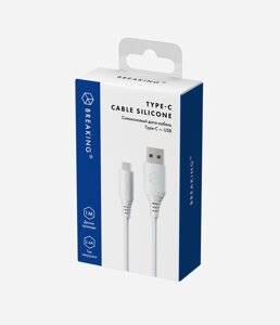 Кабель Breaking Silicone, USB - Type-C, 2.4A, 1м (Белый)  коробка  (21632) в Ростовской области от компании Медиамир