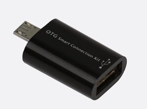 Адаптер Smartbuy OTG USB in - MicroUSB out, черный (SBR-OTG-K)