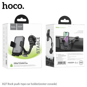 Держатель автомобильный Hoco H27 4,7"-7.0" гибкая штанга на присоске Black д в Ростовской области от компании Медиамир