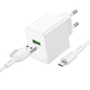 ЗУ Сетевое Borofon BAS12A 1USB 3.0A QC3.0 18W быстрая зарядка + кабель MicroUSB White