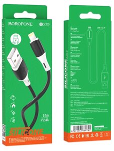 Кабель USB-Lightning Borofon BX79 2.4 A силикон 1м Black в Ростовской области от компании Медиамир