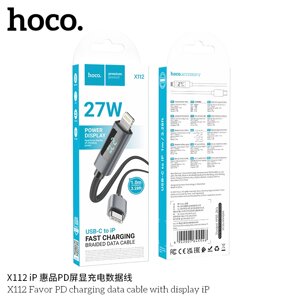 Кабель Lightning - TypeC HOCO X112ia 3.0A PD 27W LED экран 1.0м Black д в Ростовской области от компании Медиамир