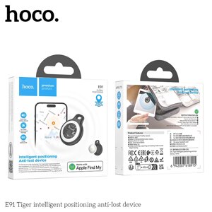 Трекер GPS Hoco E91 для Iphone White д