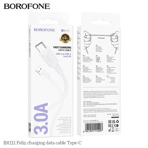 Кабель USB-TypeC Borofon BX111 3.0А ПВХ 1,0м White пс