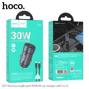 ЗУ Автомобильное HOCO Z57 1TypeC  PD30W +QC  + кабель TypeC/TypeC Metal grey д в Ростовской области от компании Медиамир