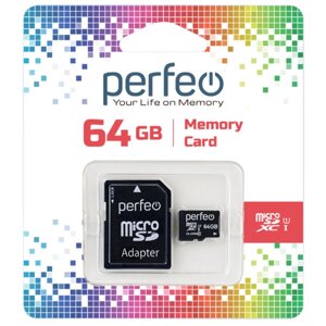Perfeo microSDXC 64GB High-Capacity (Class 10) UHS-1 (с адаптером SD)