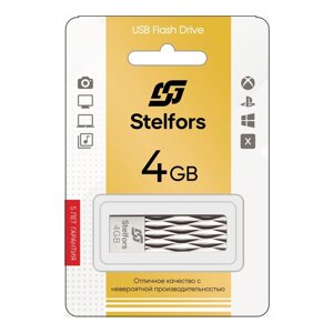 Stelfors USB 4GB 103 серия (металл) в Ростовской области от компании Медиамир