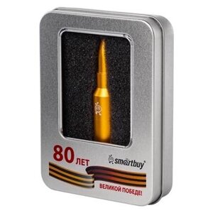 Smart Buy USB 64GB ПОБЕДА (металлическая в виде патрона)