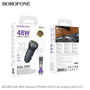 ЗУ Автомобильное Borofone BZ32B Fresh 1USB+1Type-C 3.0A 48W PD30W+QC3.0 быстрая зарядка + кабель Typ в Ростовской области от компании Медиамир
