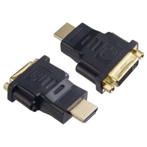 Переходник PERFEO HDMI A вилка- DVI-D розетка (А7017)