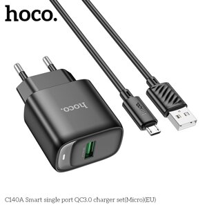 ЗУ Сетевое HOCO C140A 1USB 3A QC3.0 быстрая зарядка + кабель MicoUSB Black