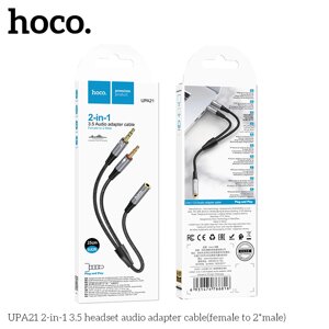 Кабель Jack 3,5 in - 2*Jack3.5 out HOCO UPA21 0.25 м Metal Grey