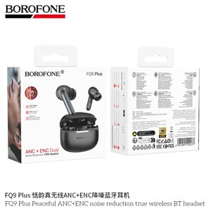 Гарнитура Bluetooth TWS Borofone FQ9 Plus ANC+ENC 300mAh Black д