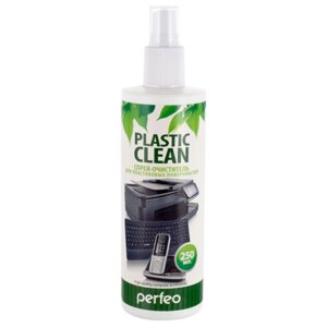 Чистящие средства Perfeo спрей "Plastic Clean" для пластиковых поверхностей, 250 мл.
