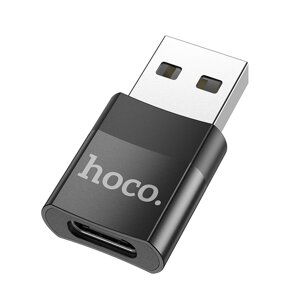 Адаптер Hoco OTG UA17a2.0 Type-С in - USB-A 2.0 out коробка Black