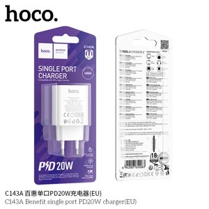 ЗУ Сетевое HOCO C143A 1TypeC 3A PD20W быстрая зарядка блистер White сд